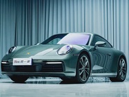 Porsche 911 2023