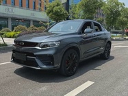 Geely Xingyue 2020