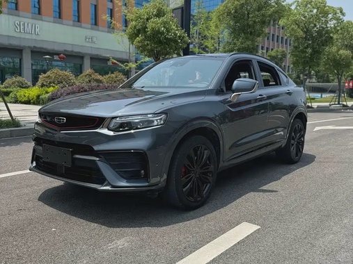 Geely Xingyue 2020