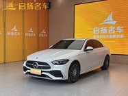 Mercedes-Benz C-Class 2023