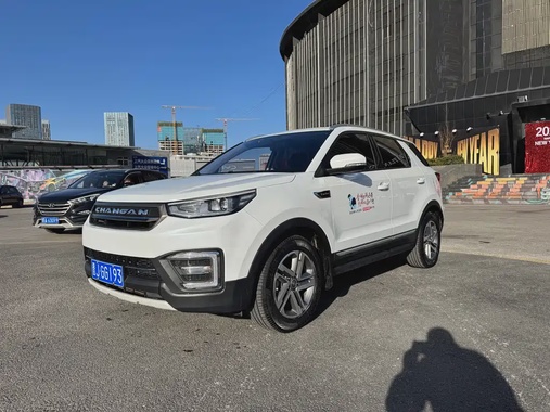 Changan CS55 2018