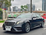 Mercedes-Benz S-Class 2018