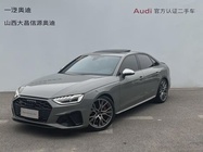 Audi S4 2021