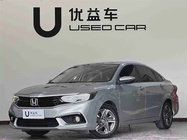 Honda Envix 2020