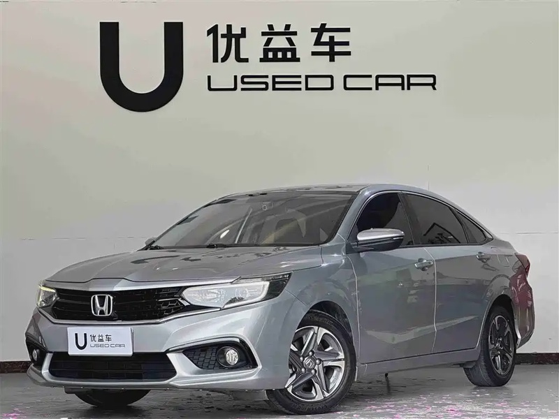 Honda Envix