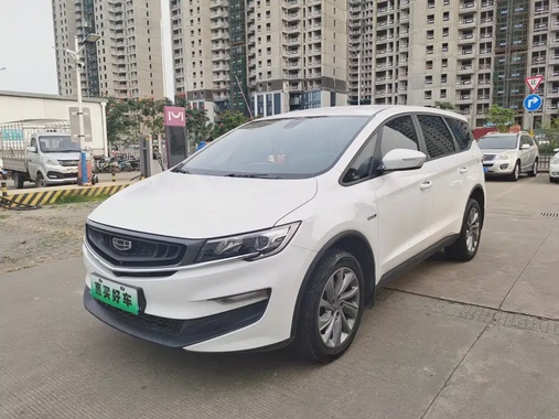 Geely Jia Ji 2021
