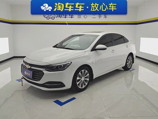 Chevrolet Monza 2021