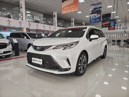 Toyota Granvia 2023
