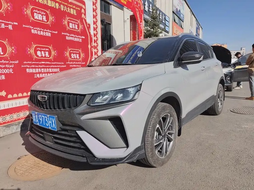 Geely Binyue 2024