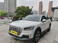 Audi Q2 e-tron 2020