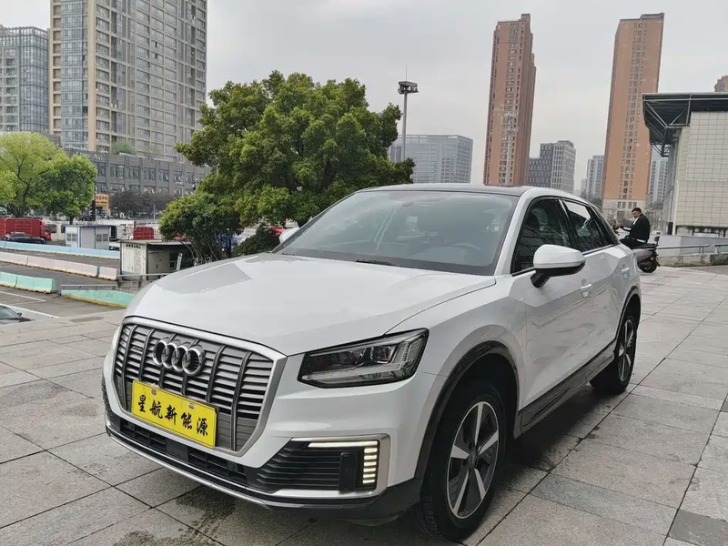 Audi Q2 e-tron