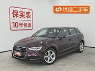 Audi A3 2019