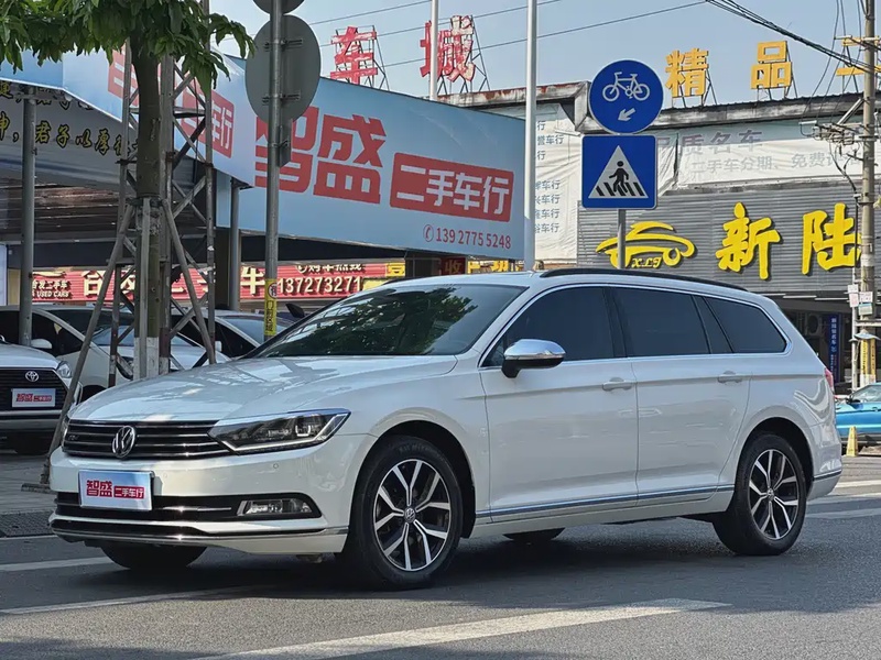 Volkswagen Viloran