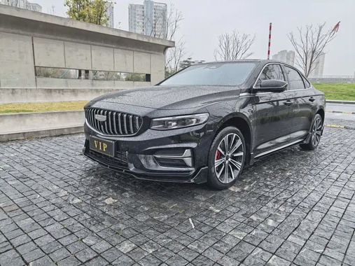 Geely Xingrui 2025
