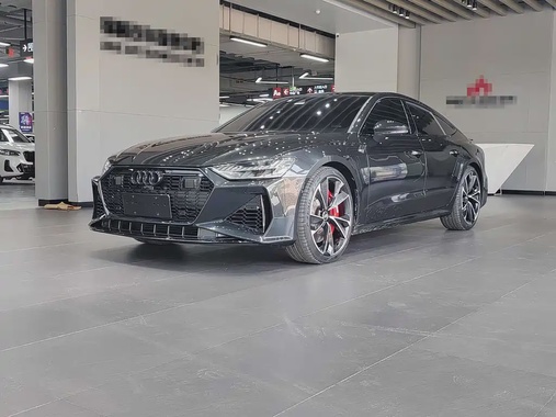 Audi A7 2020