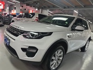 Land Rover Discovery Sport 2019