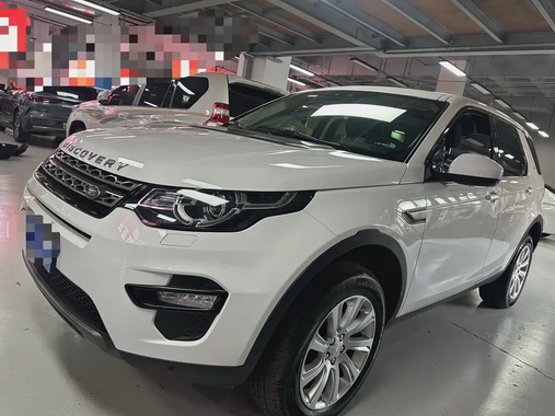 Land Rover Discovery Sport 2019