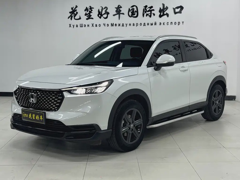 Honda XR-V