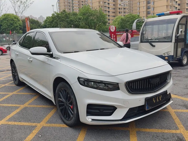 Geely Xingrui