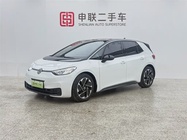 Volkswagen ID.3 2024