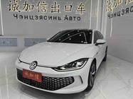 Volkswagen Lamando 2022