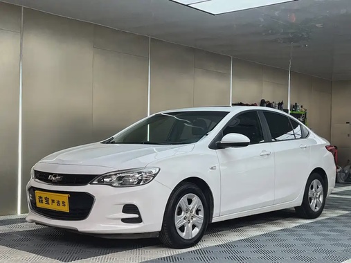 Chevrolet Cavalier 2019