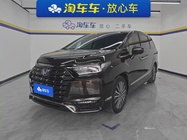 Honda Elysion 2023