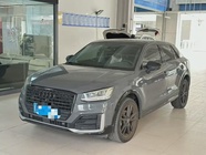 Audi Q2 2020