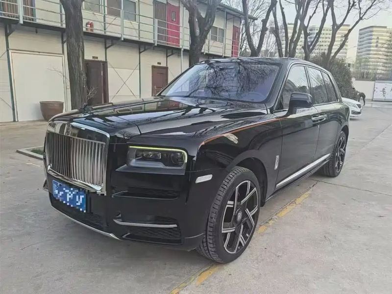 Rolls-Royce Cullinan