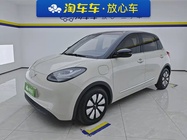 Wuling Bingo 2023