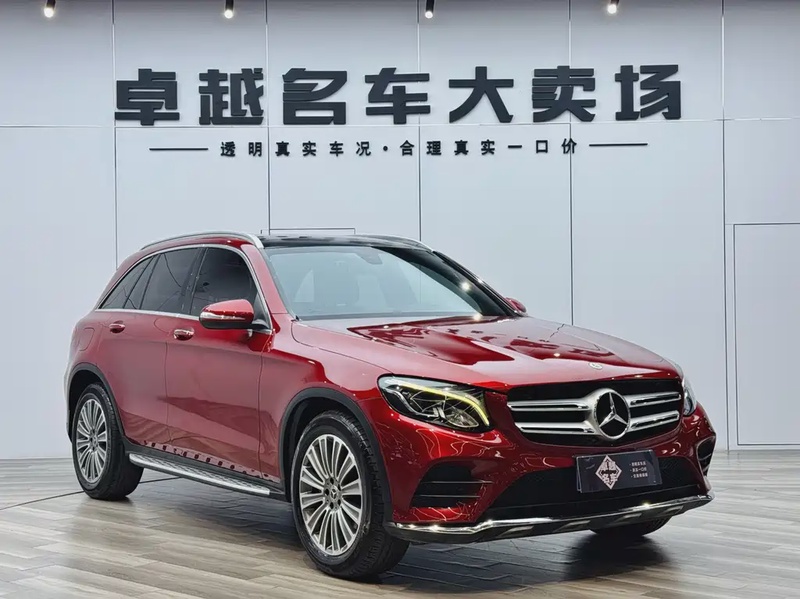 Mercedes-Benz GLC-Class