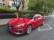Audi A5 2021