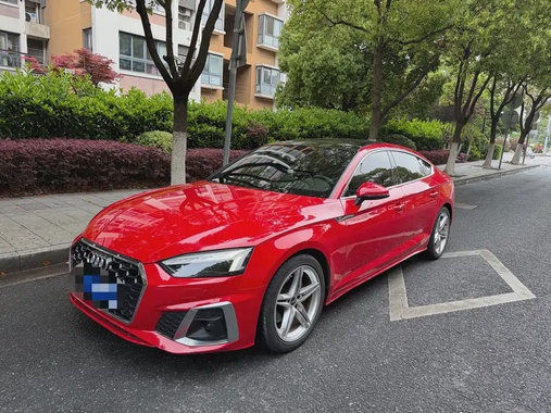 Audi A5 2021
