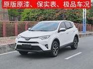 Toyota RAV4 2017