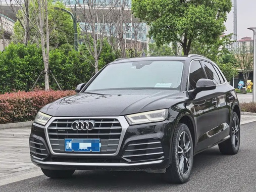 Audi Q5 2020