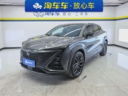 Changan UNI-T 2022