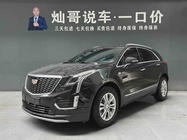 Cadillac XT5 2024