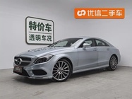 Mercedes-Benz CLS-Class 2015