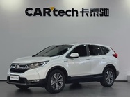 Honda CR-V 2020