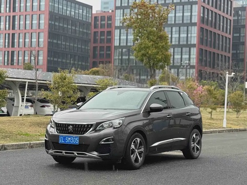 Peugeot 4008 2019