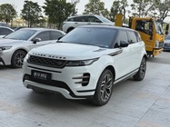 Land Rover Evoque 2021