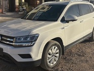 Volkswagen Tharu 2022