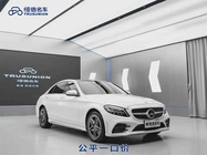 Mercedes-Benz C-Class 2020