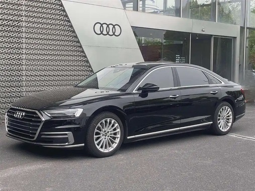 Audi A8 2021