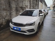 Geely Emgrand 2018