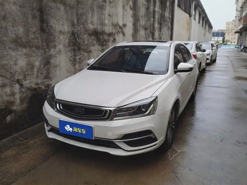 Geely Emgrand 2018