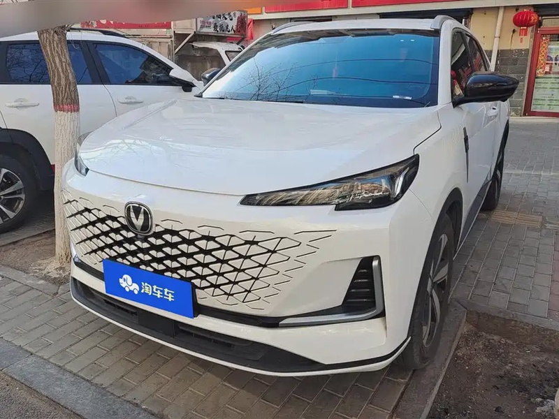 Changan CS55