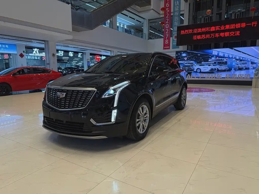Cadillac XT5 2021