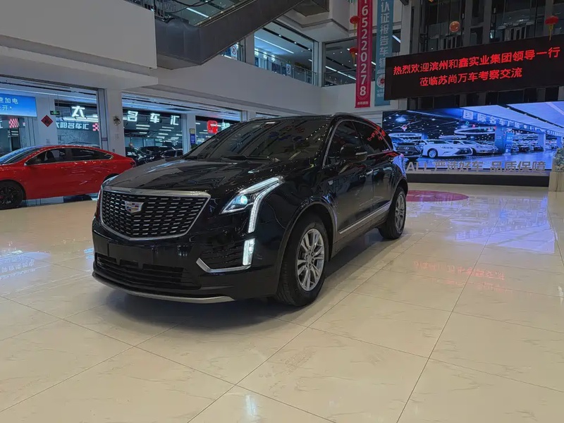 Cadillac XT5