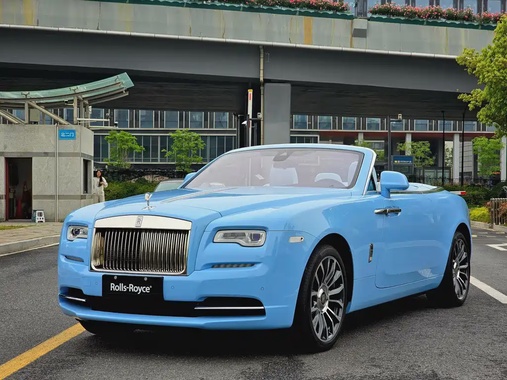 Rolls-Royce Dawn 2023